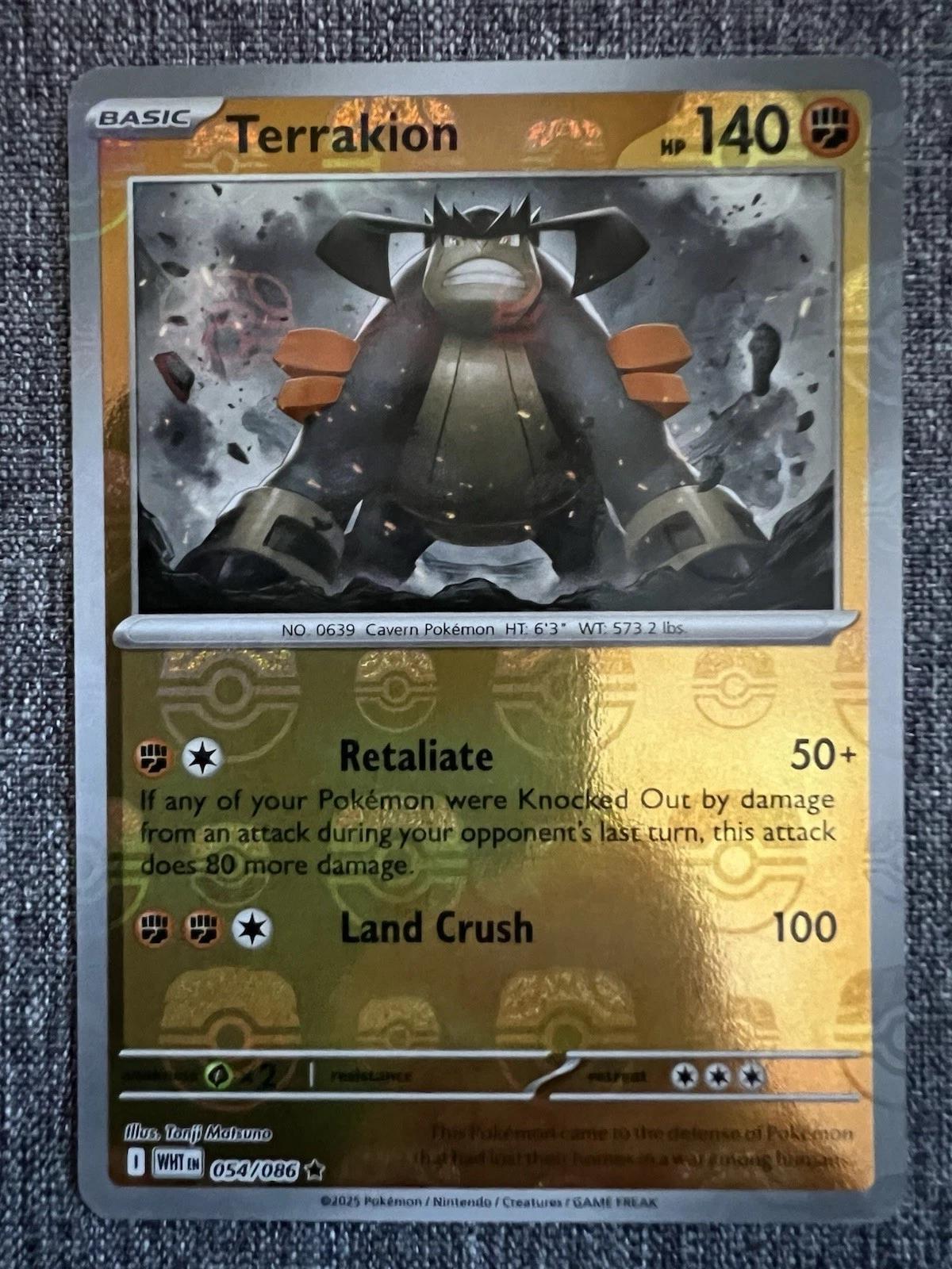 White Flare Terrakion [Master-Ball] Pokémon card